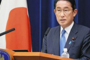 【朗報】岸田首相さん「国葬批判に正面から答えて国葬を実行する！！！！」