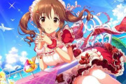 【デレステ×プリコネR】3年ぶりに十時愛梨の楽曲が追加される