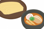 【悲報】つけ麺ブーム終了。もはや誰も食べていない…