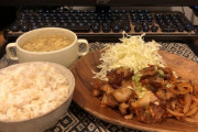 ワイの手作り夜ご飯いかがかしら