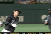 中村奨吾、菅野からオープン戦2号ホームランきたぁぁぁ！ロッテ先制！！