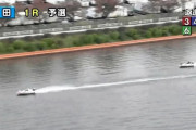 【ボート】元西武の野田昇吾を含む３艇Ｆなどで３連単不成立　売り上げの９９・４２％が返還