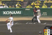 【阪神対巨人11回戦】巨人、初回に岡本の犠牲フライで先制！！！！！