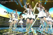 【AKB48限定】太ももが太すぎるメンバーといえば？
