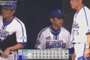【DeNA対ロッテ練習試合】ロッテが１０－７でDeNAに勝利！福田光輝が決勝３ラン！DeNAは現役ドラフトの笠原が２回無失点被安打１