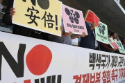 【韓国】日本の輸出規制1年･･･徐ギョン徳教授、「日本の産業に打撃を与えた」