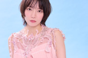 【画像】吉岡里帆さん、お乳を強調した服装でお前らを誘惑する