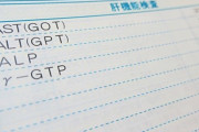 【悲報】ワイ、γ-GTPが300を越える