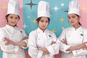 この3人の料理の鉄人感ｗｗｗ【乃木坂46】