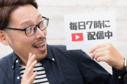 【判明】芸能人たちがどんどんYouTubeに参戦してるけど、何で？