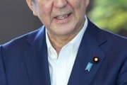 【速報】安倍首相、継続意欲表明へ