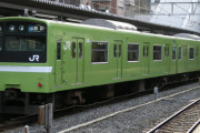 【速報】JR西日本 在来線新製投入！ついに201系は引退へ