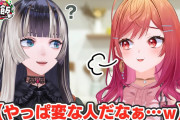 【ホロライブ】らでん回の限界飯は、ペペロンチーノです！
