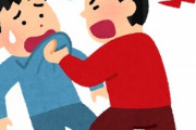 【動画】イキりおじさん、市役所で大暴れしてしまうｗｗｗ