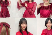 【櫻坂46】『流れ弾』赤衣装パフォがくる！『バズリズム02』オフショットで衣装のポイントをメンバーが紹介