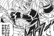 【ドラゴンボール】今思うとナッパって、強すぎた中ボスだったよな
