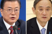 【韓国の反応】韓国文体部長官「東京オリンピックは韓日首脳会談の良い機会」
