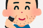 電動シェーバー買ったら全然剃れなくて草生えたんやが
