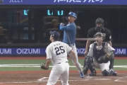 日ハム加藤豪将、代打ホームランｷﾀ━━━━(ﾟ∀ﾟ)━━━━!!