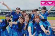 「ラブライブ!サンシャイン!!」Aqoursの新曲「永久hours」のMVにアスルクラロ沼津の本拠地・愛鷹広域公園多目的競技場が登場