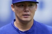 ドジャース山本由伸さんが463億円分働くために求められる成績w w w w w w w w w w w w w w