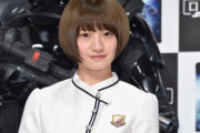 【乃木坂46】中田花奈、ラジオで卒業発表