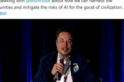 【悲報】イーロン･マスク､X(Twitter)の完全有料化を検討か