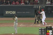 【広島対阪神5回戦】広島、5回に堂林の犠牲フライで1点差に詰め寄る！！！