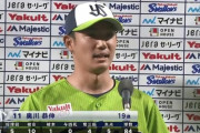 奥川恭伸 1勝1敗 7.20