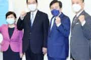 【衆院選　野党共闘？】立憲民主党「共産党と共闘した覚えはない！！共産党とは仲間じゃない！敵！敵だから！！！！」