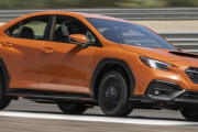 スバル【WRX】ワールドプレミア、2021年10月日本仕様フルモデルチェンジ発表へ