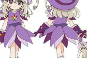 【名探偵プリキュア】おジャ魔女るるかちゃん破壊力ヤバすぎるｗｗｗｗｗ