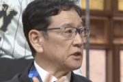 侍ジャパン指揮官・栗山監督、インタビューでメジャーリーグのチームに苦言ｗｗｗ