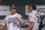 大関友久、7回3失点で4勝目「野手には本当に感謝」