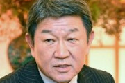 【速報】自民茂木「統一教会とは一切持たないと、党の指針である「ガバナンスコード」に加える」