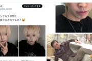 【悲報】自撮り男子さん、「無加工写真」を晒されてご立腹へｗｗｗｗｗ