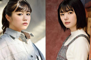 欅坂46武元唯衣×藤吉夏鈴が表紙！11/30発売『BIG ONE GIRLS』1月号はSCREEN STORE限定で書店告知用非売品ポスターつき。通常付録のポスタービジュアルも解禁