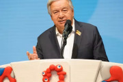 グテレス国連事務総長、国連の一部移転先候補について「東京と横浜は国連の有力な移転候補地」