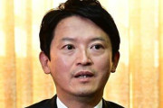 【悲報】兵庫県民「斎藤元彦さんはすごい人だとtiktokで言っていたから100％信じて投票した」