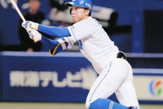 【朗報】中日岡林勇希さん、地味に凄い
