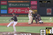 【ソフトバンク対オリックス3回戦】ソフトバンク・三森、第2号先制ソロホームラン！！！！！！！！！！！
