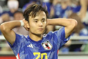 U-23日本代表、フランスに善戦も「やっぱオーバーエイジと久保建英が必要じゃない？」と疑問再燃