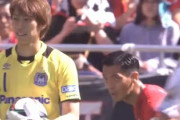 ◆MLS珍◆アトランタ×トロントの決勝ゴールが忍者ゴールで☘️