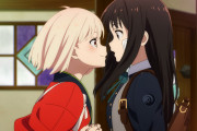 6月の誕生花は百合。「好きな百合アニメといえば？」というアンケを取った結果ｗｗｗｗ