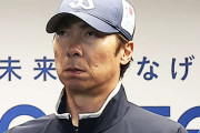 ヤクルト高津監督「こんな調子じゃ１年間乗り切れない」