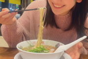 【悲報】女ラーメンYouTuberさん、クラファンで70万集めるも動画2本上げて失踪ｗｗｗｗｗｗｗｗｗｗｗｗｗｗｗｗｗｗｗ