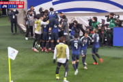 ◆速報W杯予選◆AFCC組 日本×バーレーン 日本、上田のポストから久保が裏抜け！最後は鎌田が決めて先制！