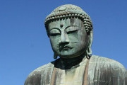 「大仏建立すべき」とか言うけど割と新しい時期に東京に鎌倉大仏より大きい大仏が建立されている