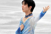 羽生結弦とチェンの「一騎打ちになる」　皇帝プルシェンコが早くも北京五輪を予想
