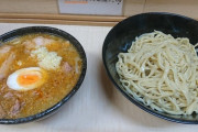 【画像】ラーメン二郎のつけ麺がこちらです